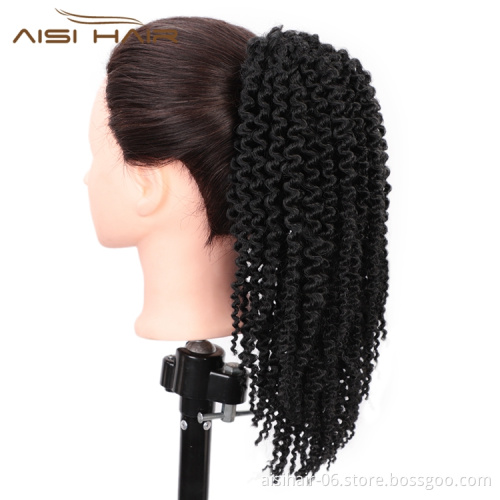 Aisi Hair Afro Kinky Synthetic Fiber Ponytail Hair Extension Pieces Wrap Drawstring Short Black Kinky Curly Synthetic Ponytails